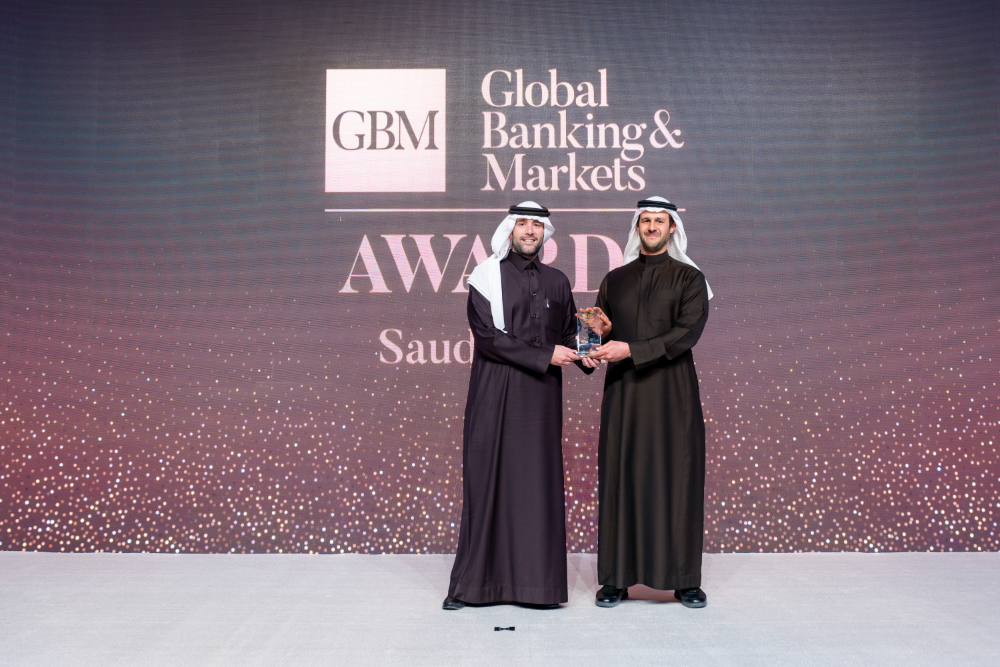 GBM-SAUDI-2025-AWARDS-PRINT-RES-009