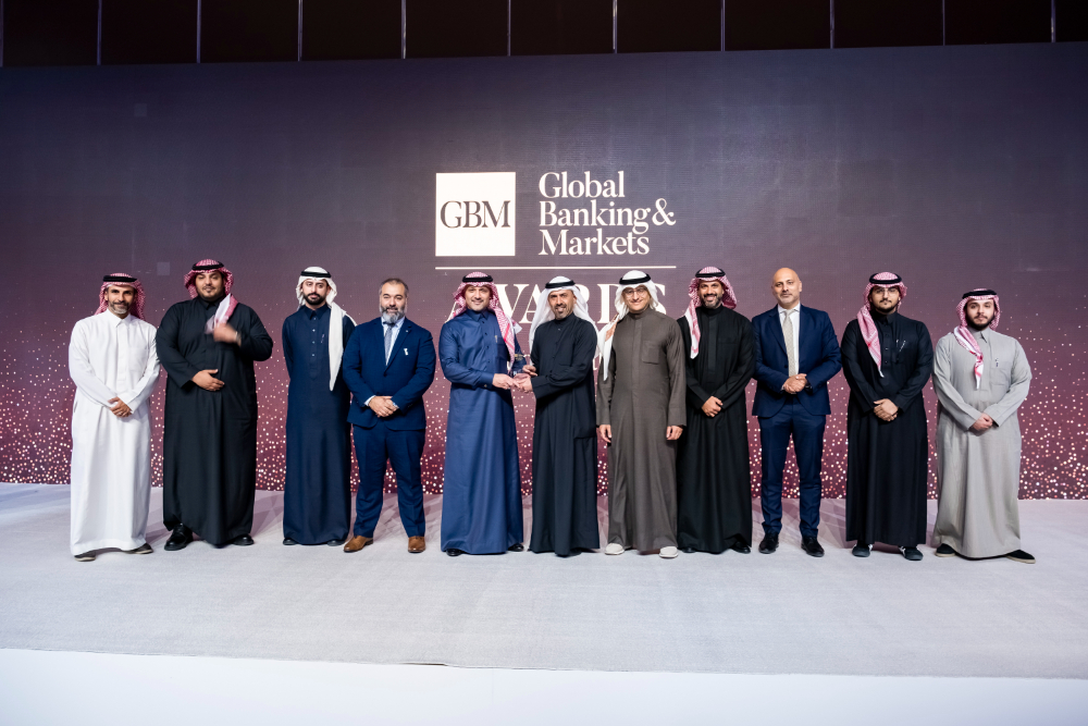 GBM-SAUDI-25-PRINT-RES-1104