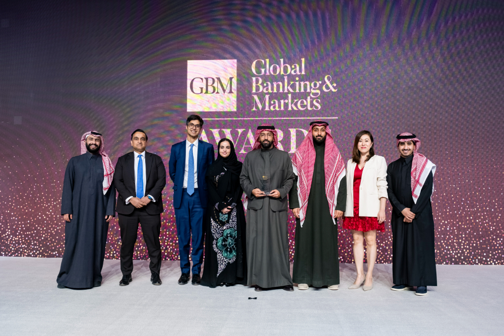 GBM-SAUDI-25-PRINT-RES-1113