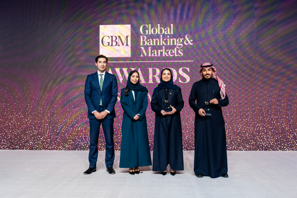 GBM-SAUDI-25-PRINT-RES-1121