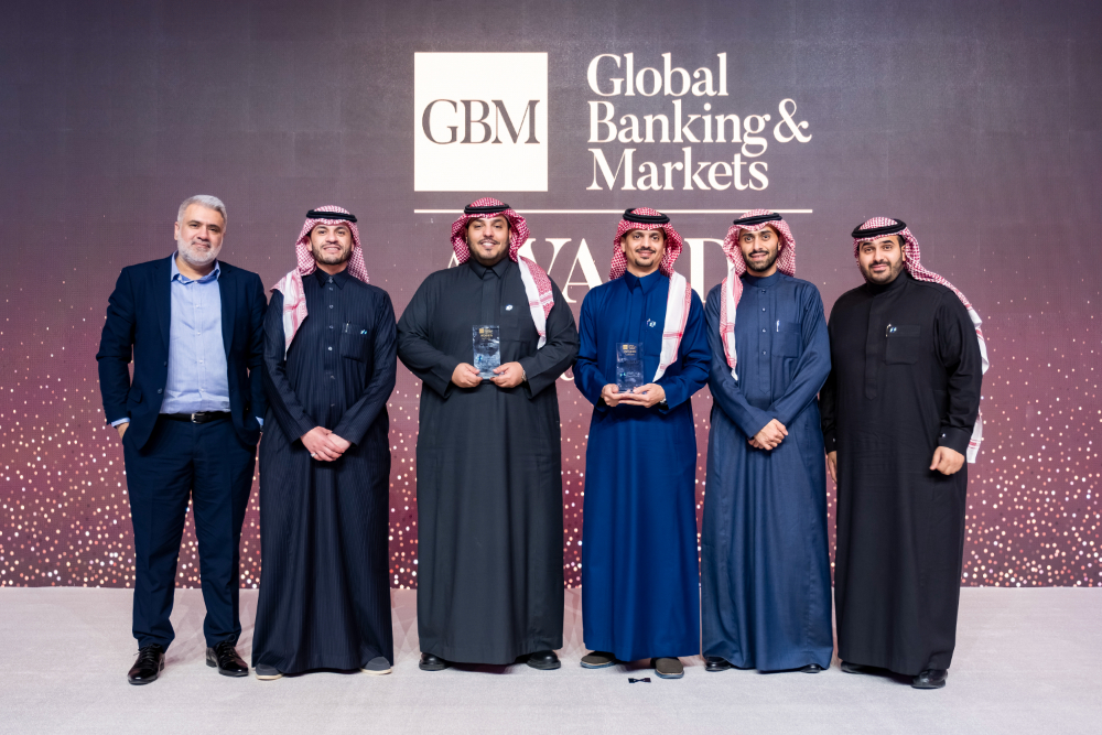 GBM-SAUDI-25-PRINT-RES-1126